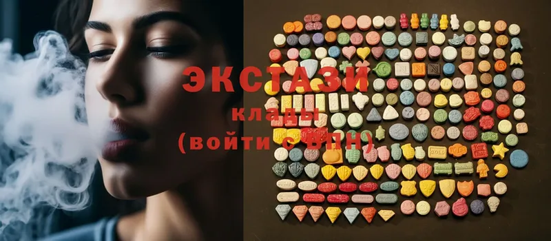 Ecstasy 300 mg  Лодейное Поле 